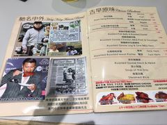 -深井陈记烧鹅酒家(新填地街店)
