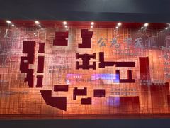 -复旦大学(地铁站)