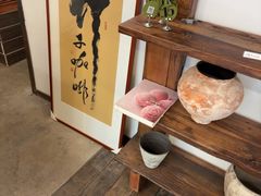 -竹子咖啡bamboo coffee