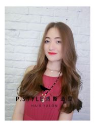 -P.STYLE 派斯造型