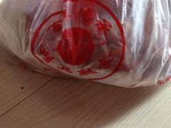 iphone_upload_pic-老杨家熟食店