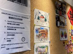 -蒙楼咖啡(清华大学蒙民伟楼店)