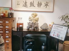 -天禄堂西溪庄园
