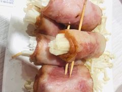 培根金针菇卷-蘑菇餐厅(小火瓦巷店)