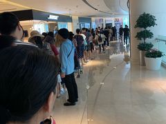 -哈根达斯(宁波和义店)