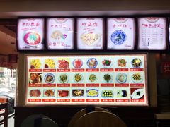 -美玲拉面(鞍山西道店)