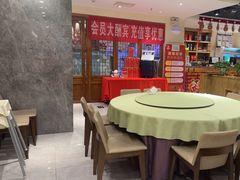 -金百万(亦庄店)