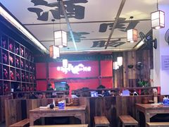 大堂-先启半步颠小酒馆(白麓里店)
