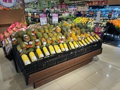 -AEON超市(永旺梦乐城泰达店)