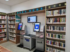 -上海市静安区图书馆(新闸路馆)