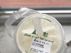-1点点(银座和谐广场店)