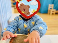 -乐融国际幼儿园(四季青校区)