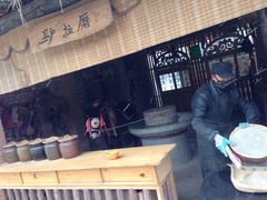 -玉泉山庄(张老营店)