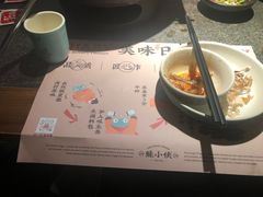 -蛙小侠(旺城广场店)