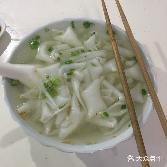 永安天宝粿条(广源花园店)