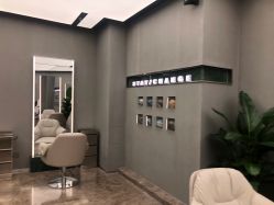 -3AM·S HAIR SALON烫发染发接发