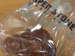 -PAPER STONE BAKERY(天汇广场店)