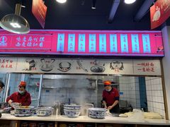 -兰州陈记牛肉面 ·烧烤· 铜锅涮肉(万达店)