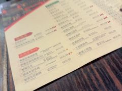 -陈麻婆豆腐(旗舰店)