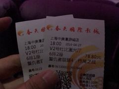 -春天国际影城(中庚漫游城杜比全景声店)