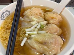 -深仔记正宗云吞面(尖沙咀店)