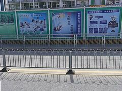 -香梅(地铁站)