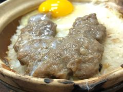-兴记菜馆