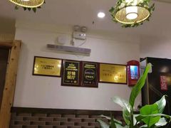 -庆合府重庆大排档(紫都城店)