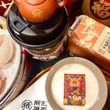 火遍全网的财💰神奶茶我喝到啦！