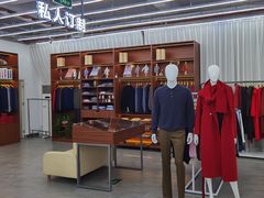 -雪莲品牌工厂店