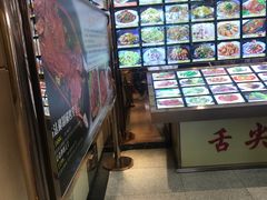 -裕德隆清真饭庄·天津特色菜(东丽店)
