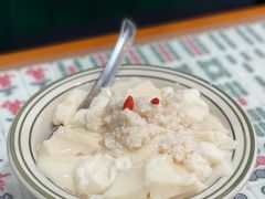 麻薯冰豆腐花-堂屋糖水店(愚园店)