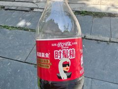 -秦老大西安羊肉泡馍馆(健德门店)