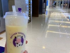 -一只酸奶牛(时代天街A馆店)