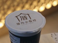 -厝内小眷村(西单大悦城店)
