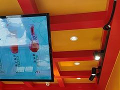 -鸡鸣赐茶(鸡鸣寺路店)