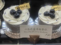 -OCT PARK欢乐时光