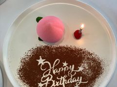 纪念日草莓蛋糕-蝶舍·MAISON PAPILLON