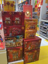 -乐高授权专卖店(中关村领展店)