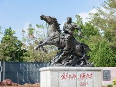 -叶挺将军纪念园