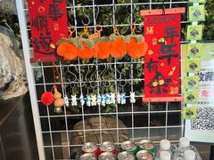 -外婆家(杭州马塍店)