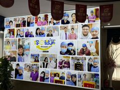 -圣贝口腔(海淀店)