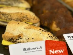 -OUR Bakery(国贸商城店)
