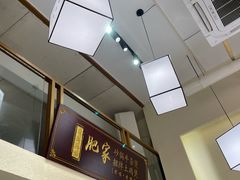 -肥家大排档(天河体育西店)