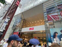 -优衣库(银座店)