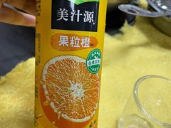 -老猫牛肉火锅(沙溪店)