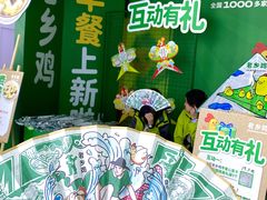 -大东门(地铁站)