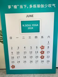 -恩舍瑜伽普拉提
