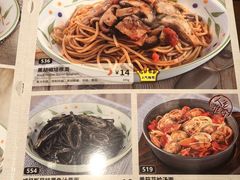 -萨莉亚(巴黎春天成山店)