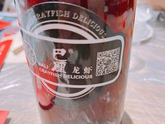 -巴厘龙虾·榜首油焖大虾(音乐学院·沿江酒馆店)